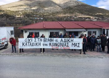 Ανοιχτή επιστολή απόγνωσης και αγωνίας από τους μεταφορείς της ΛΑΡΚΟ σε Σέρβια, Κοζάνη, Καστοριά – Επιστολή προς τον Πρωθυπουργό, αρχηγούς κομμάτων