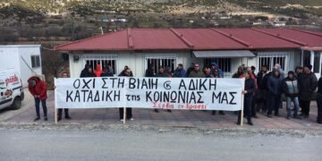 Ανοιχτή επιστολή απόγνωσης και αγωνίας από τους μεταφορείς της ΛΑΡΚΟ σε Σέρβια, Κοζάνη, Καστοριά – Επιστολή προς τον Πρωθυπουργό, αρχηγούς κομμάτων