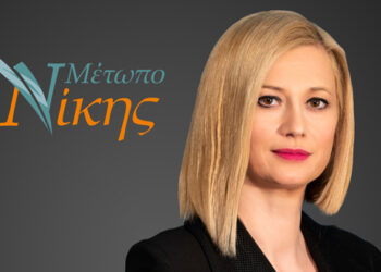 Ραχήλ Μακρή: «Τα σχέδια αφορισμένων μελών της ορθοδοξίας για την μετατροπή των αιθουσών σε big brother δεν πρέπει να περάσουν»