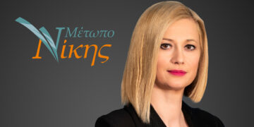 Ραχήλ Μακρή: «Τα σχέδια αφορισμένων μελών της ορθοδοξίας για την μετατροπή των αιθουσών σε big brother δεν πρέπει να περάσουν»