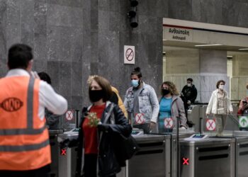 Πόσα θα πληρώνουμε από 1η Ιουνίου για εισιτήρια σε Μέσα Μεταφοράς, καφέδες και σινεμά