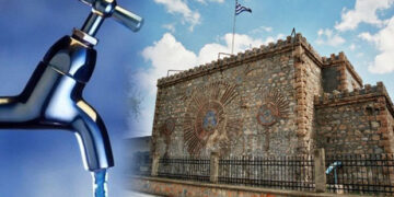 Μειωμένη παροχή και πιθανή διακοπή σήμερα Τρίτη 5 Μαΐου στην Πτολεμαΐδα