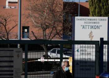 Νεκροί από κορωνοϊό: Μια 88χρονη το 145ο θύμα του ιού