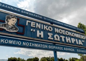 147 οι νεκροί από κορονοϊό στην Ελλάδα – Πέθανε γυναίκα στο «Σωτηρία»