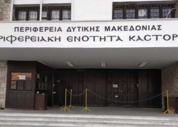 Σύσταση της Π.Ε. Καστοριάς προς τους πολίτες, για προσέλευση στις υπηρεσίες κατόπιν ραντεβού, προς αποφυγή διασποράς του Kορωνοϊού