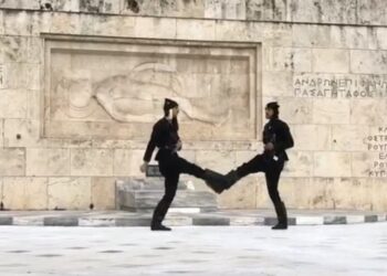 Η συγκινητική αλλαγή φρουράς εις μνήμην της Γενοκτονίας των Ποντίων