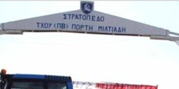 Ανιχνευτική επίσκεψη κλιμακίου του Υπουργείου Μεταναστευτικής Πολιτικής στο Βόιο με το …βλέμμα στραμμένο στο Στρατόπεδο Πόρτη Νεαπόλεως  – Ζευκλής: «Απαράδεκτη μια τέτοια εξέλιξη»