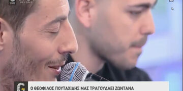 Συγκίνησε με τη λύρα και το τραγούδι του ο Θεόφιλος Πουταχίδης στο OPEN, σε ένα όμορφο αφιέρωμα για την ημέρα μνήμης της Γενοκτονίας των Ελλήνων του Πόντου -VIDEO