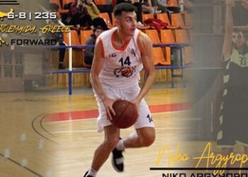 Μπάσκετ: Στο Cameron University ο Πτολεμαϊδιώτης Νίκος Αργυρόπουλος