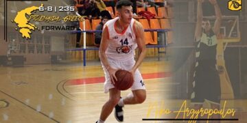 Μπάσκετ: Στο Cameron University ο Πτολεμαϊδιώτης Νίκος Αργυρόπουλος