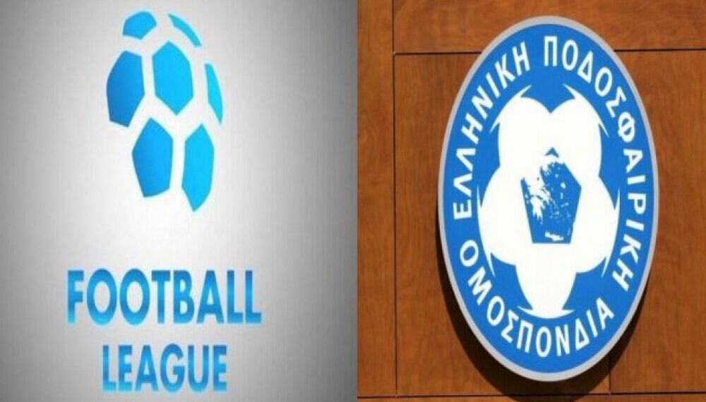 FOOTBALL LEAGUE: H πρόταση των 8 πρωταθλητών της Γ’ Εθνικής