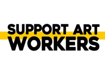 Support Art Workers / Επιστολή επαγγελματιών ηθοποιών – σκηνοθετών Κοζάνης