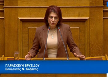 Π. Βρυζίδου: «Το έγκλημα της γενοκτονίας δεν αφορά μόνο τα θύματα και τους απογόνους τους, αλλά είναι έγκλημα κατά της ίδιας της ανθρωπότητας, που οφείλει να το καταδικάσει, για να το προλάβει και να το αποτρέψει στο μέλλον»