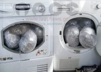 Η Ομάδα Δίωξης Ναρκωτικών Βέροιας “έβγαλε” 20 κιλά κάνναβη μέσα από στεγνωτήρια ρούχων!!!