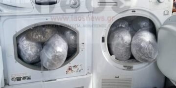 Η Ομάδα Δίωξης Ναρκωτικών Βέροιας “έβγαλε” 20 κιλά κάνναβη μέσα από στεγνωτήρια ρούχων!!!