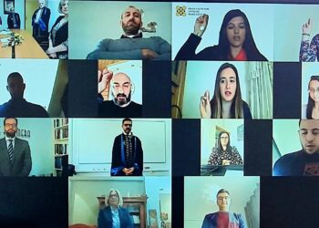 Πανεπιστήμιο Δυτικής Μακεδονίας | Πραγματοποιήθηκαν οι πρώτες διαδικτυακές τελετές ορκωμοσίας