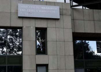 Η συνάντηση των Ενεργειακών Δημάρχων με την ηγεσία του Υπουργείου Ενέργειας και τον Κώστα Μουσουρούλη- Χωρίς οριστικές απαντήσεις για το μέλλον των τηλεθερμάνσεων- Στο «κενό» το αίτημα για συμμετοχή τους στη Συντονιστική Επιτροπή Δίκαιης Μετάβασης