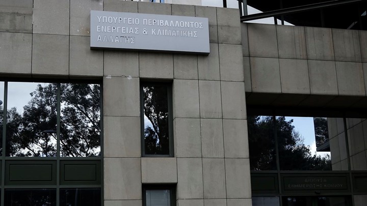 Η συνάντηση των Ενεργειακών Δημάρχων με την ηγεσία του Υπουργείου Ενέργειας και τον Κώστα Μουσουρούλη- Χωρίς οριστικές απαντήσεις για το μέλλον των τηλεθερμάνσεων- Στο «κενό» το αίτημα για συμμετοχή τους στη Συντονιστική Επιτροπή Δίκαιης Μετάβασης