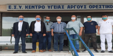 Ελληνική Ομοσπονδία Γούνας: Δωρεά ιατρικού υλικού στα Κέντρα Υγείας Καστοριάς και Άργους Ορεστικού