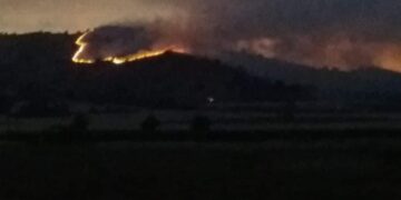 Υπό έλεγχο η φωτιά στην περιοχή της Γαλάτειας