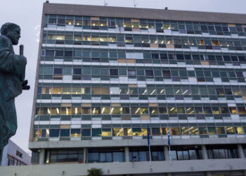 Ελλάδα ΑΠΘ: Απολύθηκε ζευγάρι καθηγητών – Για κατάχρηση ευρωπαϊκών κονδυλίων χιλιάδων ευρώ