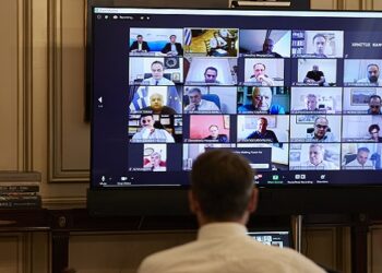 1η Ψηφιακή Διάσκεψη Προέδρων ΔΕΕΠ της ΝΔ με συμμετοχή του Πρωθυπουργού