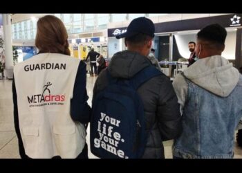 ΑΡΣΙΣ Κοζάνης: Δυο ακόμη ασυνόδευτοι ανήλικοι συναντούν τις οικογένειες τους στην Ευρώπη