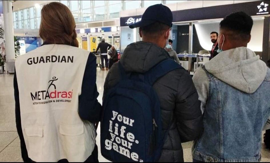 ΑΡΣΙΣ Κοζάνης: Δυο ακόμη ασυνόδευτοι ανήλικοι συναντούν τις οικογένειες τους στην Ευρώπη