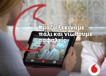 Μαζί_ξεκινάμε πάλι και νιώθουμε ασφαλείς με τους ιατρούς του Doctoranytime δίπλα στους πελάτες Vodafone με δωρεάν chat και προνομιακές τιμές