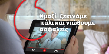 Μαζί_ξεκινάμε πάλι και νιώθουμε ασφαλείς με τους ιατρούς του Doctoranytime δίπλα στους πελάτες Vodafone με δωρεάν chat και προνομιακές τιμές