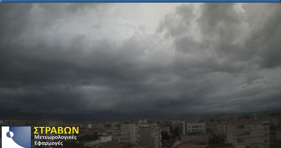 Ισχυρές καταιγίδες σημειώνονται στη Δ. Μακεδονία- Έπεσε και χαλάζι σε Μηλοχώρι, Φούφα, Εμπόριο και Βαρικό