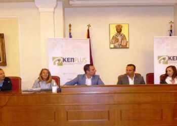 Επίσκεψη κλιμακίου του Υπουργείου Ψηφιακής Διακυβέρνησης  στο Δημαρχείο Καστοριάς για το καινοτόμο Πρόγραμμα ΚΕΠ Plus