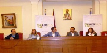 Επίσκεψη κλιμακίου του Υπουργείου Ψηφιακής Διακυβέρνησης  στο Δημαρχείο Καστοριάς για το καινοτόμο Πρόγραμμα ΚΕΠ Plus