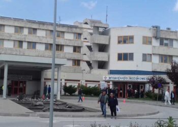 Το Μποδοσάκειο ευχαριστεί την οικογένεια Καζαντζίδη Γεώργιου του Φωτίου για τη δωρεά της