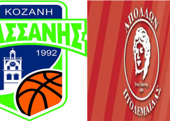 Μπάσκετ: Δείτε σε ποιο όμιλο και με ποιους αντιπάλους θα αγωνιστούν Απόλλων και Λασσάνης στην Α2 Μπάσκετ Γυναικών