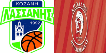 Μπάσκετ: Δείτε σε ποιο όμιλο και με ποιους αντιπάλους θα αγωνιστούν Απόλλων και Λασσάνης στην Α2 Μπάσκετ Γυναικών