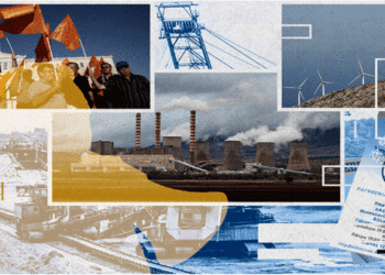 Τι σχέση έχει ο ΣΥΡΙΖΑ με την οικολογία;