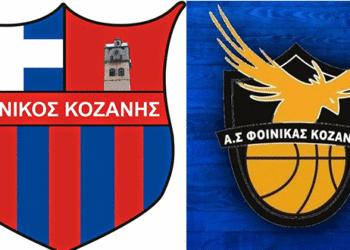 Μπάσκετ: Και εγένετο Εθνικός Κοζάνης και στο μπάσκετ- Συνένωση με Φοίνικα Κοζάνης