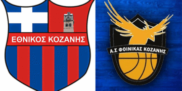 Μπάσκετ: Και εγένετο Εθνικός Κοζάνης και στο μπάσκετ- Συνένωση με Φοίνικα Κοζάνης