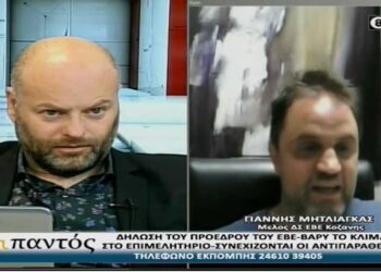 Σφοδρή κριτική Γ. Μητλιάγκα: “Καθ’’ έξιν επιμελητηριακός ψεύτης ο Νίκος Σαρρής” – “Το επιμελητήριο είναι παντελώς απόν” – «Παντελής ανυπαρξία και προχειρότητα» (VIDEO)