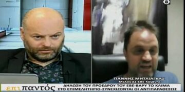 Σφοδρή κριτική Γ. Μητλιάγκα: “Καθ’’ έξιν επιμελητηριακός ψεύτης ο Νίκος Σαρρής” – “Το επιμελητήριο είναι παντελώς απόν” – «Παντελής ανυπαρξία και προχειρότητα» (VIDEO)