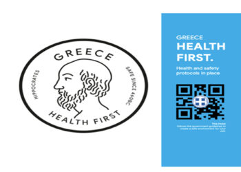 Ειδικά πρωτόκολλα υγειονομικού περιεχομένου βάσει των οποίων λειτουργούν οι τουριστικές επιχειρήσεις στο πλαίσιο της λήψης μέτρων