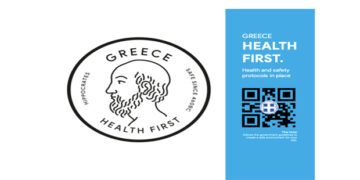 Ειδικά πρωτόκολλα υγειονομικού περιεχομένου βάσει των οποίων λειτουργούν οι τουριστικές επιχειρήσεις στο πλαίσιο της λήψης μέτρων