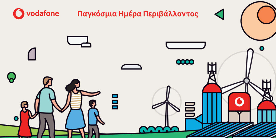 #μαζί_ για το περιβάλλον: Η Vodafone υπογράφει το Σύμφωνο “Recover Better” του Οργανισμού Ηνωμένων Εθνών