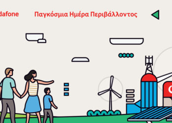 #μαζί_ για το περιβάλλον: Η Vodafone υπογράφει το Σύμφωνο “Recover Better” του Οργανισμού Ηνωμένων Εθνών