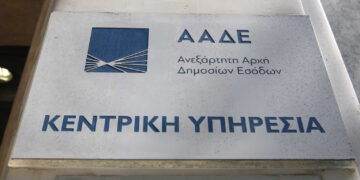 “Ανοίγουν” τα ηλεκτρονικά βιβλία! Τι αλλάζει στα λογιστικά των επιχειρήσεων