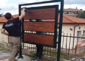 Ειδικές κατασκευές τοποθέτησε ο Δήμος Καστοριάς για αγγελτήρια πένθιμων γεγονότων. Θετική η ανταπόκριση των Γραφείων Τελετών