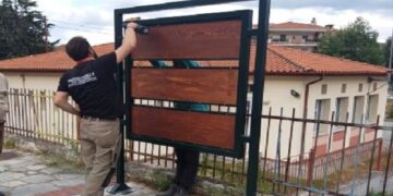 Ειδικές κατασκευές τοποθέτησε ο Δήμος Καστοριάς για αγγελτήρια πένθιμων γεγονότων. Θετική η ανταπόκριση των Γραφείων Τελετών