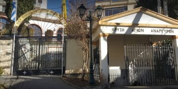 Εορτή Αγίου Λουκά – πανηγυρίζει ο Ιερός Προσκυνηματικός Ναός των Αγίων Αναργύρων Κοζάνης