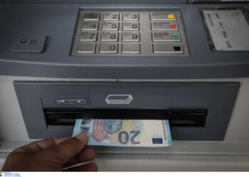 Προσοχή: Αυτή είναι η νέα απάτη με την ανταλλαγή κάρτας – Κίνδυνος και για το e-banking!